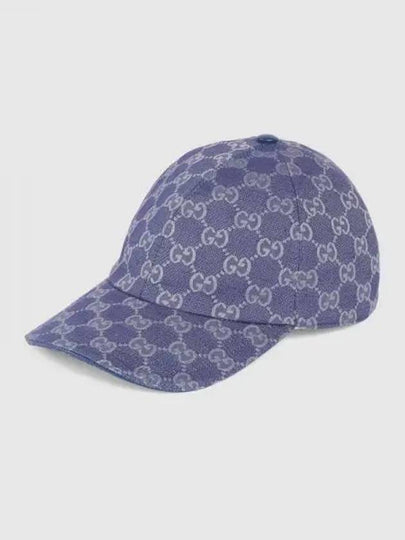 GG Canvas Ball Cap Grey Blue - GUCCI - BALAAN 2