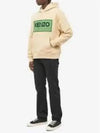 Paris Classic Popover Cotton Hoodie Beige - KENZO - BALAAN 2