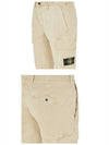 Men's Wappen Patch Cargo Straight Pants Beige - STONE ISLAND - BALAAN 6