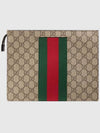 GG Supreme Web Pouch Bag Beige Ebony - GUCCI - BALAAN 4