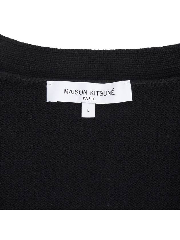 Fox Head Intarsia Comfort Cardigan Black - MAISON KITSUNE - BALAAN 9