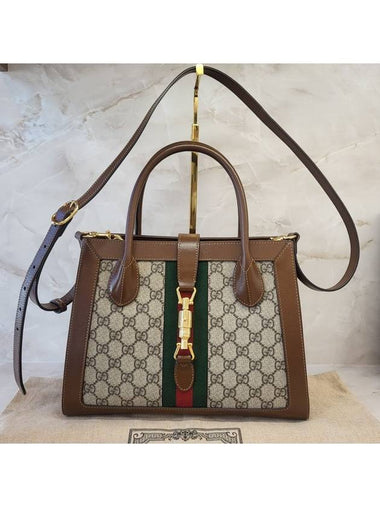 Women s Shoulder Bag 649016 - GUCCI - BALAAN 1