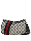 Ophidia GG Supreme Small Canvas Shoulder Bag Navy - GUCCI - BALAAN 2