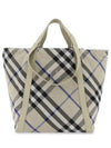 Festival Tote Bag Green - BURBERRY - BALAAN 2