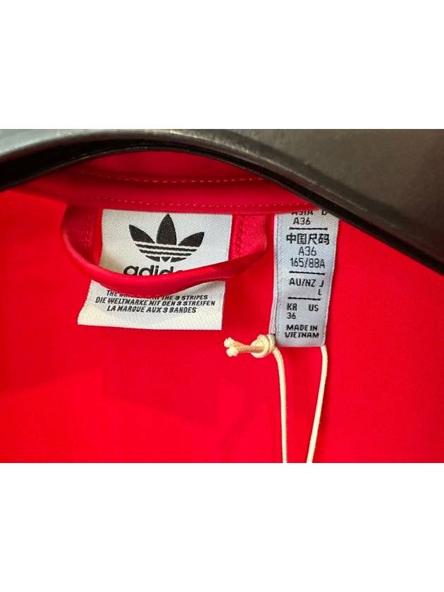 Oversized Track Top Jacket IP0700 Red WOMENS JP L XL - ADIDAS - BALAAN 5