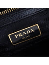 Gold Pocono Nylon Tote Bag Black - PRADA - BALAAN 8