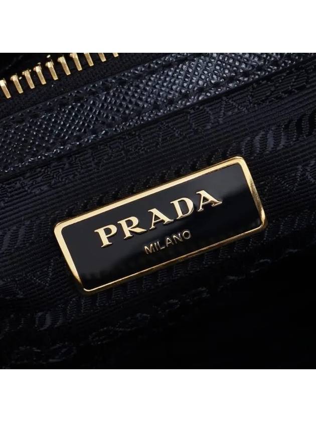 Gold Pocono Nylon Tote Bag Black - PRADA - BALAAN 8