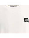 Logo Patch Cotton Short Sleeve T-Shirt White - STONE ISLAND - BALAAN 4