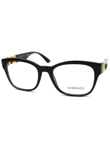 Glasses VE3314 GB1 - VERSACE - BALAAN 1