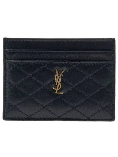 Gabi Quilted Lambskin Card Wallet Black - SAINT LAURENT - BALAAN 2