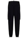 Straight Pants S71KB0595 D35016 900 Black - DSQUARED2 - BALAAN 2