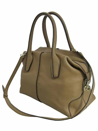 Brown leather D styling zip up tote bag shoulder strap - TOD'S - BALAAN 2