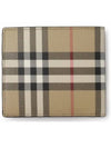 Check Motif Half Wallet Beige - BURBERRY - BALAAN 4