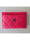 Classic Card Holder Shiny Grained Calfskin Silver Metal Fuchsia - CHANEL - BALAAN 2