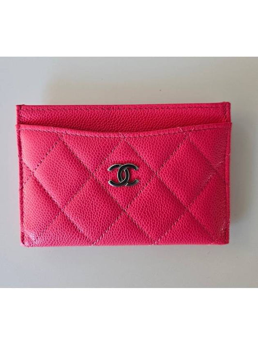 Classic Card Holder Shiny Grained Calfskin Silver Metal Fuchsia - CHANEL - BALAAN 2