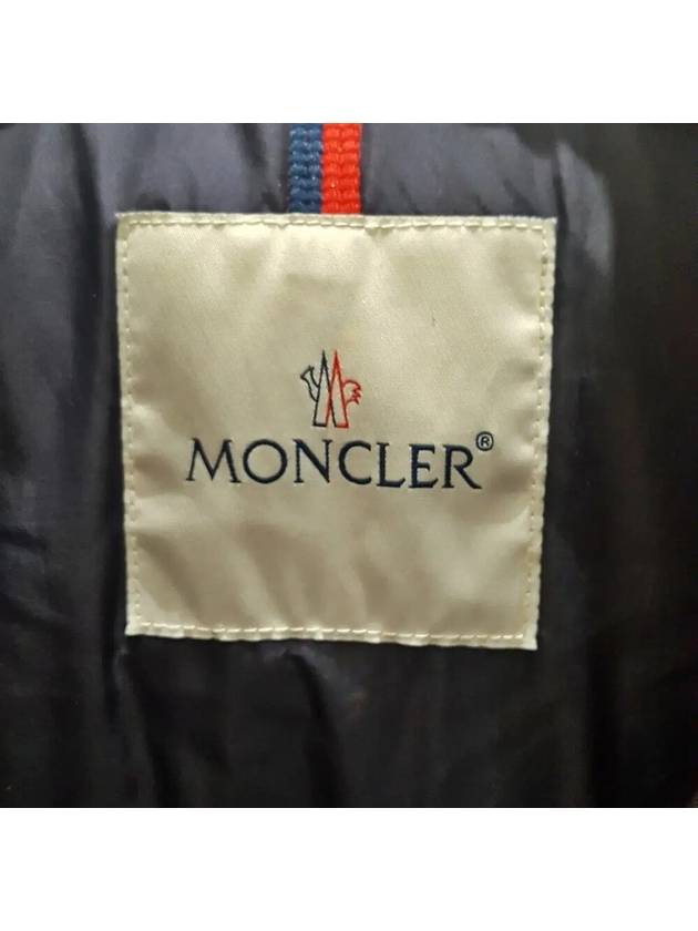 Cluny navy padding 2size - MONCLER - BALAAN 7