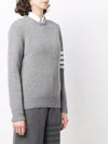 Women's 4 Bar Stripe Lobster Intarsia Merino Wool Knit Top Light Grey - THOM BROWNE - BALAAN 4