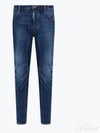 Men's Tidy Biker Jeans Blue - DSQUARED2 - BALAAN 2