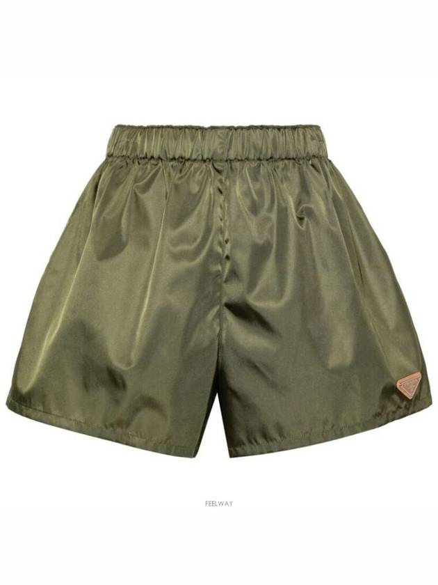 Re Nylon Shorts 22C757 WMO 1WQ8 F0466 - PRADA - BALAAN 2