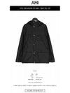 Heart Logo Hooded Jacket Black - AMI - BALAAN 3