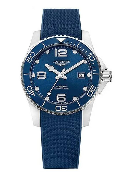 L37814969 Men's Urethane Watch - LONGINES - BALAAN 2