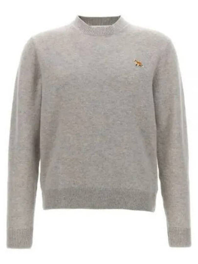 Baby Fox Patch Regular Knit Top Light Grey Melange - MAISON KITSUNE - BALAAN 2