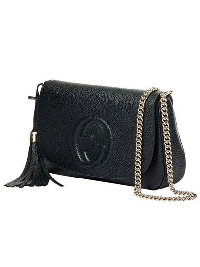 Soho Tassle Crossbody Bag Black - GUCCI - BALAAN 2