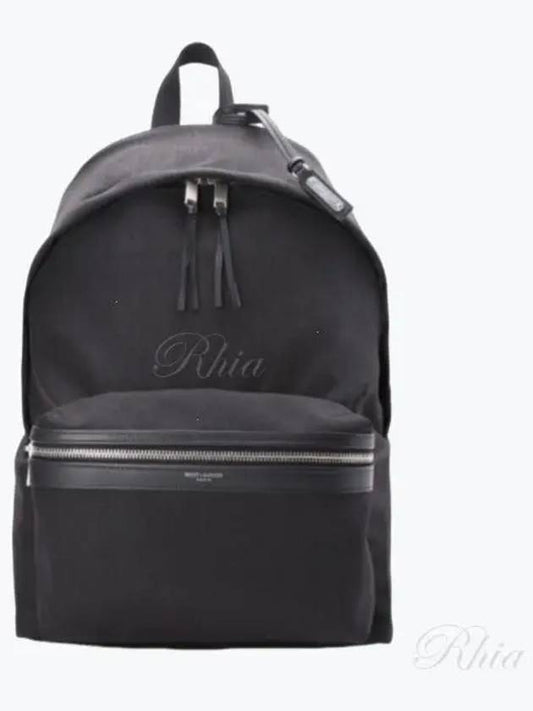 Classic City Backpack Black - SAINT LAURENT - BALAAN 2