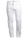 Men's Cool Guy Straight Pants White - DSQUARED2 - BALAAN 2