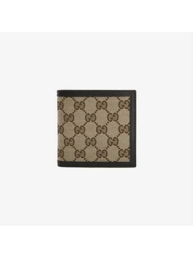 GG Canvas Half Wallet Brown - GUCCI - BALAAN 4