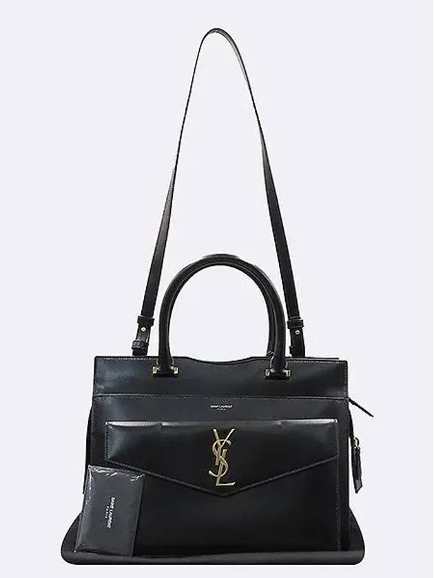 557653 Black color leather gold plated YSL Uptown monogram medium 2WAY detachable clutch - SAINT LAURENT - BALAAN 1