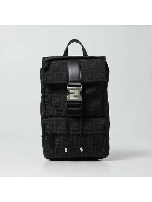 belt bag backpack - FENDI - BALAAN.