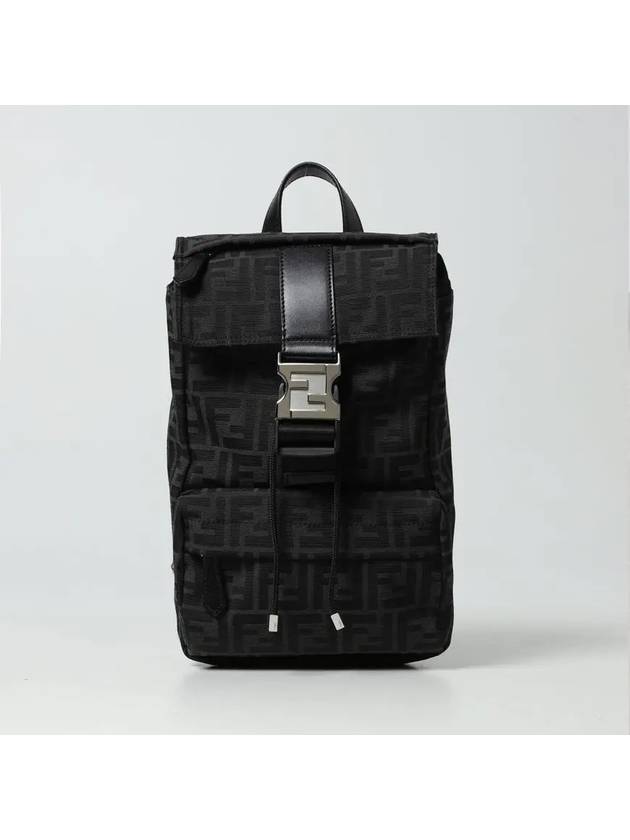 Fendiness Backpack Black - FENDI - BALAAN 4