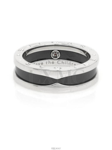 women rings - BVLGARI - BALAAN 1