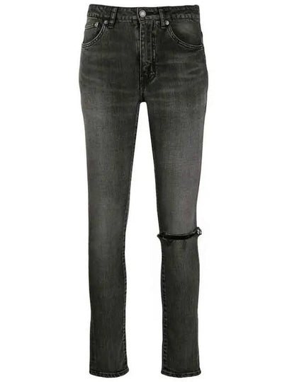 Women's Mid Rise Skinny Jeans Grey - SAINT LAURENT - BALAAN 2