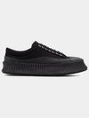 Platform Low Top Sneakers Black - JIL SANDER - BALAAN 2