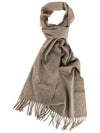 Women's Wsdalia Fringe Cashmere Muffler Hazelnut Brown - MAX MARA - BALAAN 2