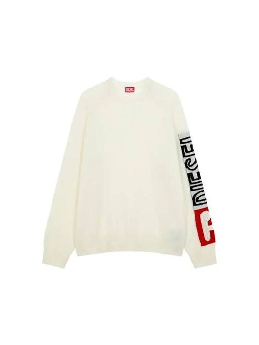 Men's Uncut Big Logo Wool Knit Cream 270115 - DIESEL - BALAAN 1