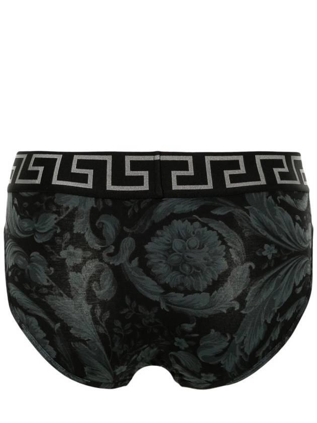 Versace Underwear Blue - VERSACE - BALAAN 2