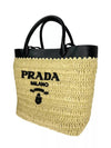 Small crochet leather tote bag - PRADA - BALAAN 3