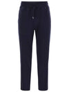 Training Jogger Pants MM8333243 GC705 Blue - BRUNELLO CUCINELLI - BALAAN 1