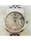 women watch - ROLEX - BALAAN 8