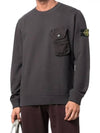 60419 Brushed Cotton Fleece Crew Neck Sweatshirt Dark Gray - STONE ISLAND - BALAAN.