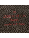 N60002 long wallet - LOUIS VUITTON - BALAAN 5