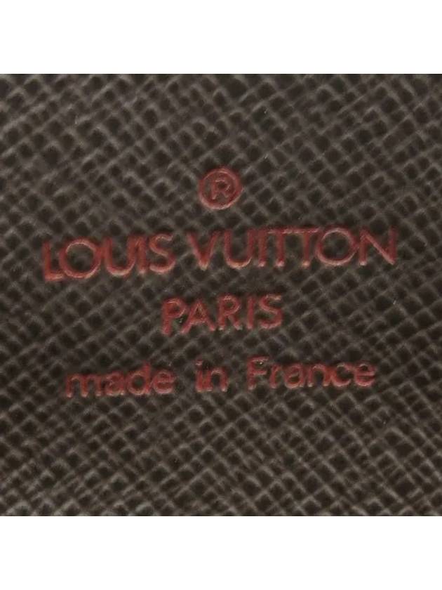 N60002 long wallet - LOUIS VUITTON - BALAAN 5