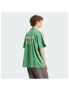 Shirt IU0219 Green MENS JP M L - ADIDAS - BALAAN 2