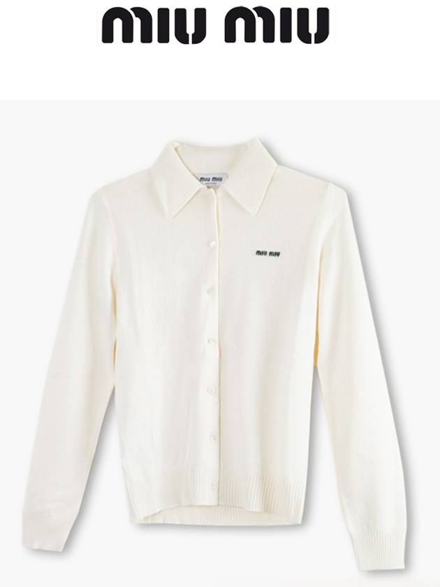 Cashmere Knit Cardigan White - MIU MIU - BALAAN 4