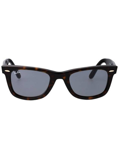 Disconnected Product Past Product 19151117 - RAY-BAN - BALAAN 2