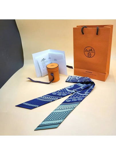 Eperon D'Or Bandana Twilly Scarf Marine - HERMES - BALAAN 2