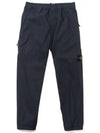 Men's Compass Patch Light Stretch Cotton Canvas Track Pants Navy - STONE ISLAND - BALAAN 2